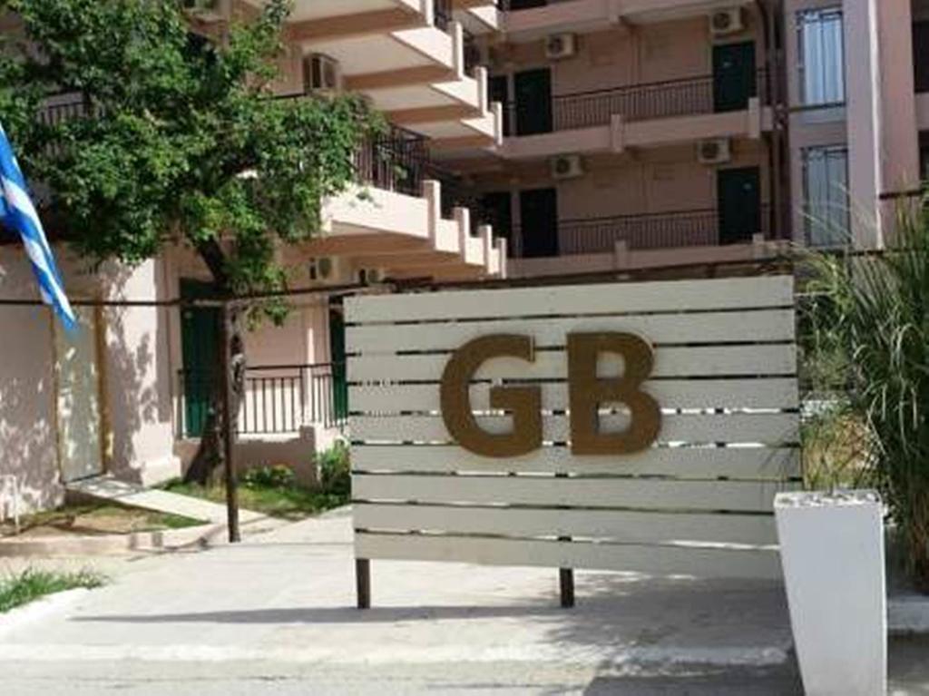 Golden Beach Hotel Metamorfosi  Eksteriør billede